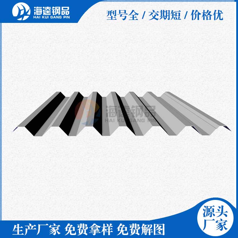 彩涂板批發